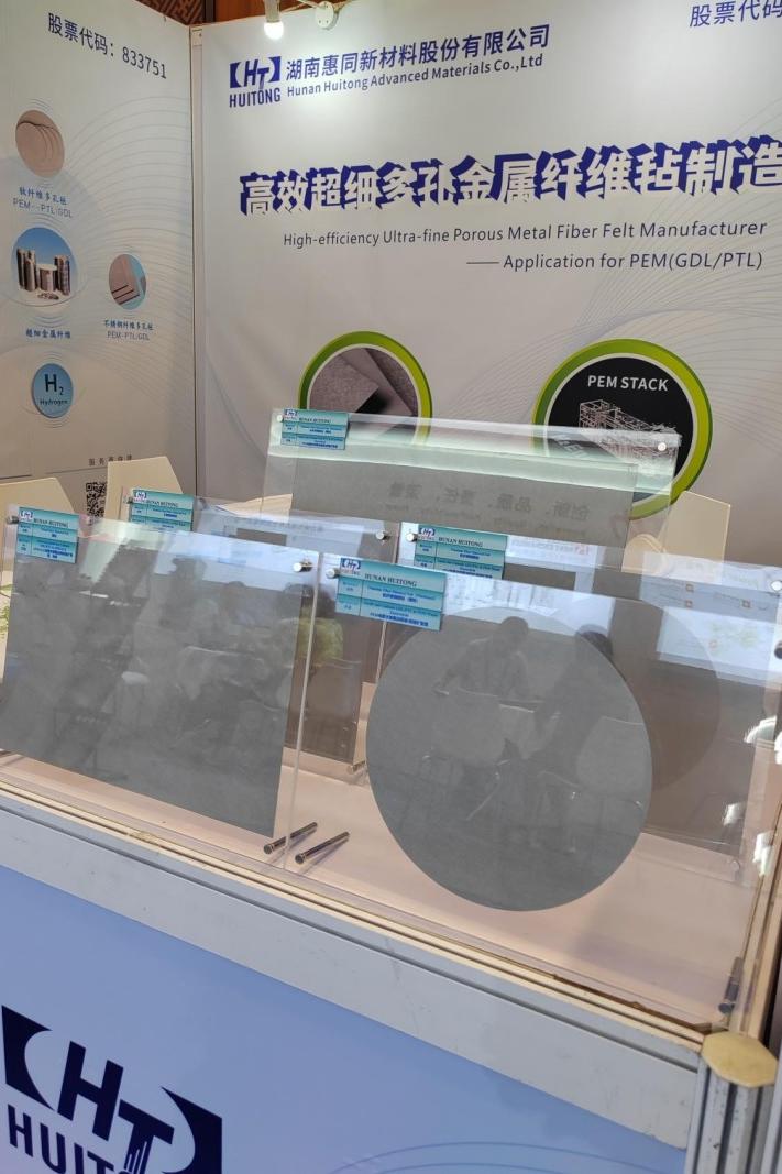 չ���ٱ�ح�쳽�����²�Я��Ч��ϸ��׽�����άձ����CHFE2024